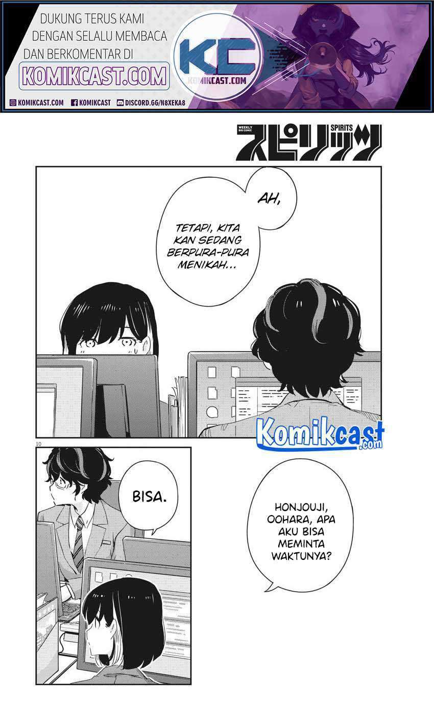 Kekkon suru tte, Hontou desu ka Chapter 40 - halaman 11