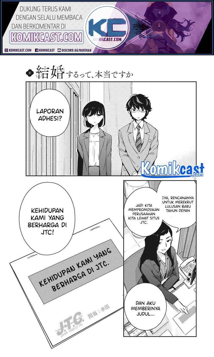 Kekkon suru tte, Hontou desu ka Chapter 40 - halaman 12