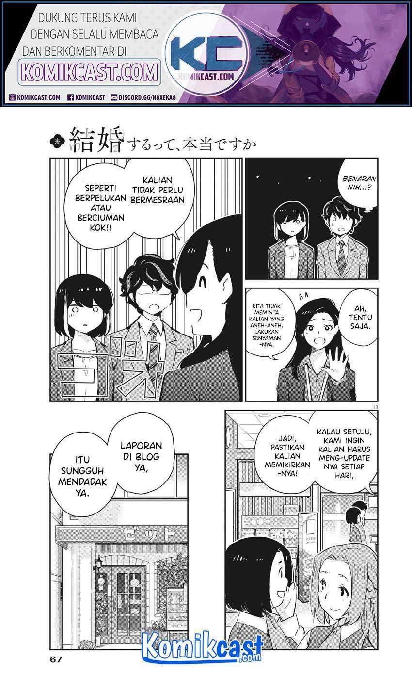 Kekkon suru tte, Hontou desu ka Chapter 40 - halaman 14