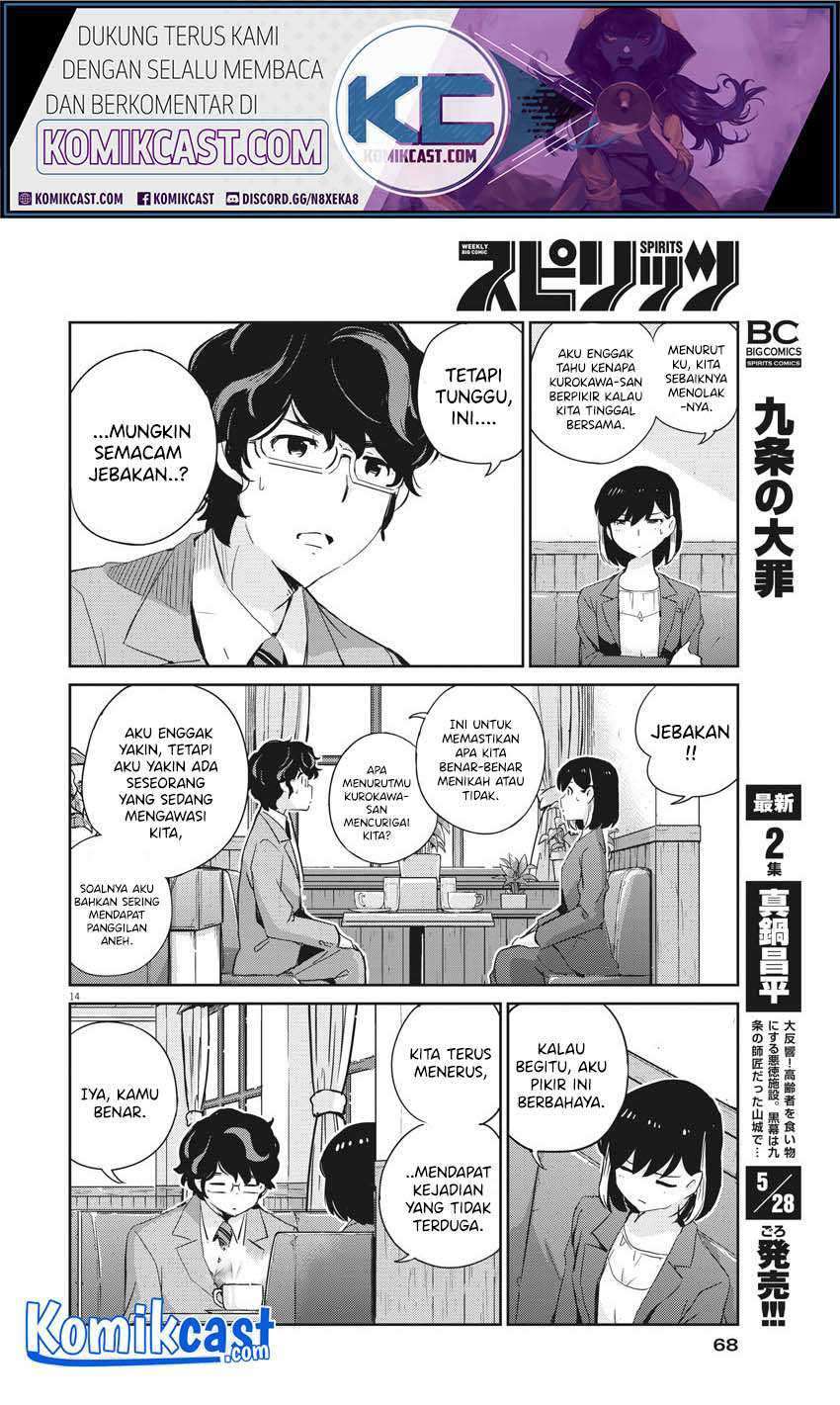 Kekkon suru tte, Hontou desu ka Chapter 40 - halaman 15
