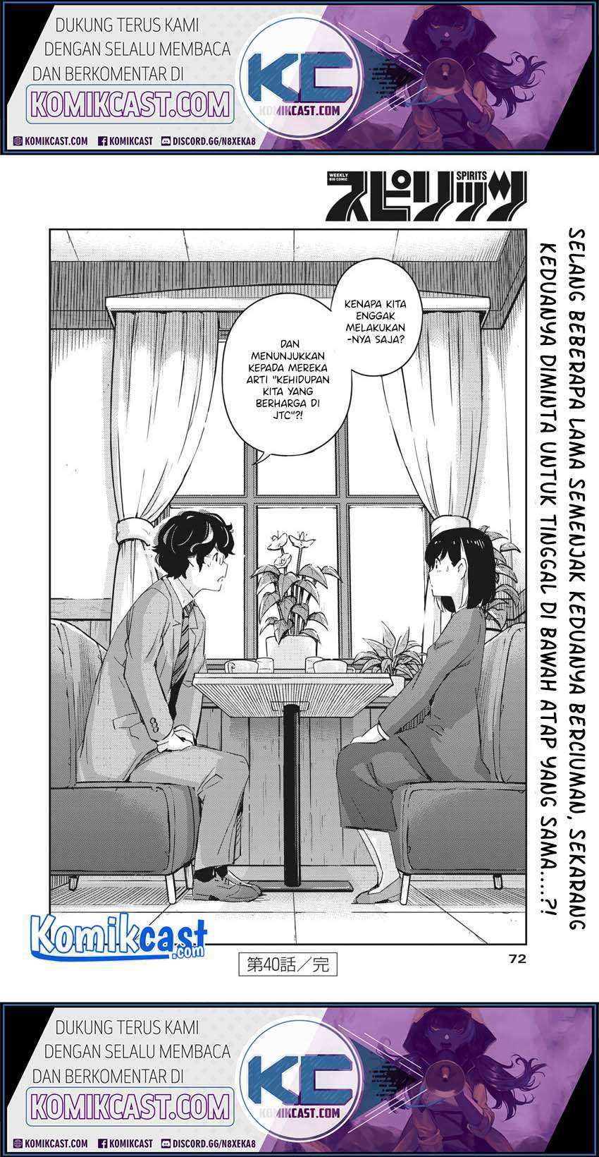 Kekkon suru tte, Hontou desu ka Chapter 40 - halaman 19