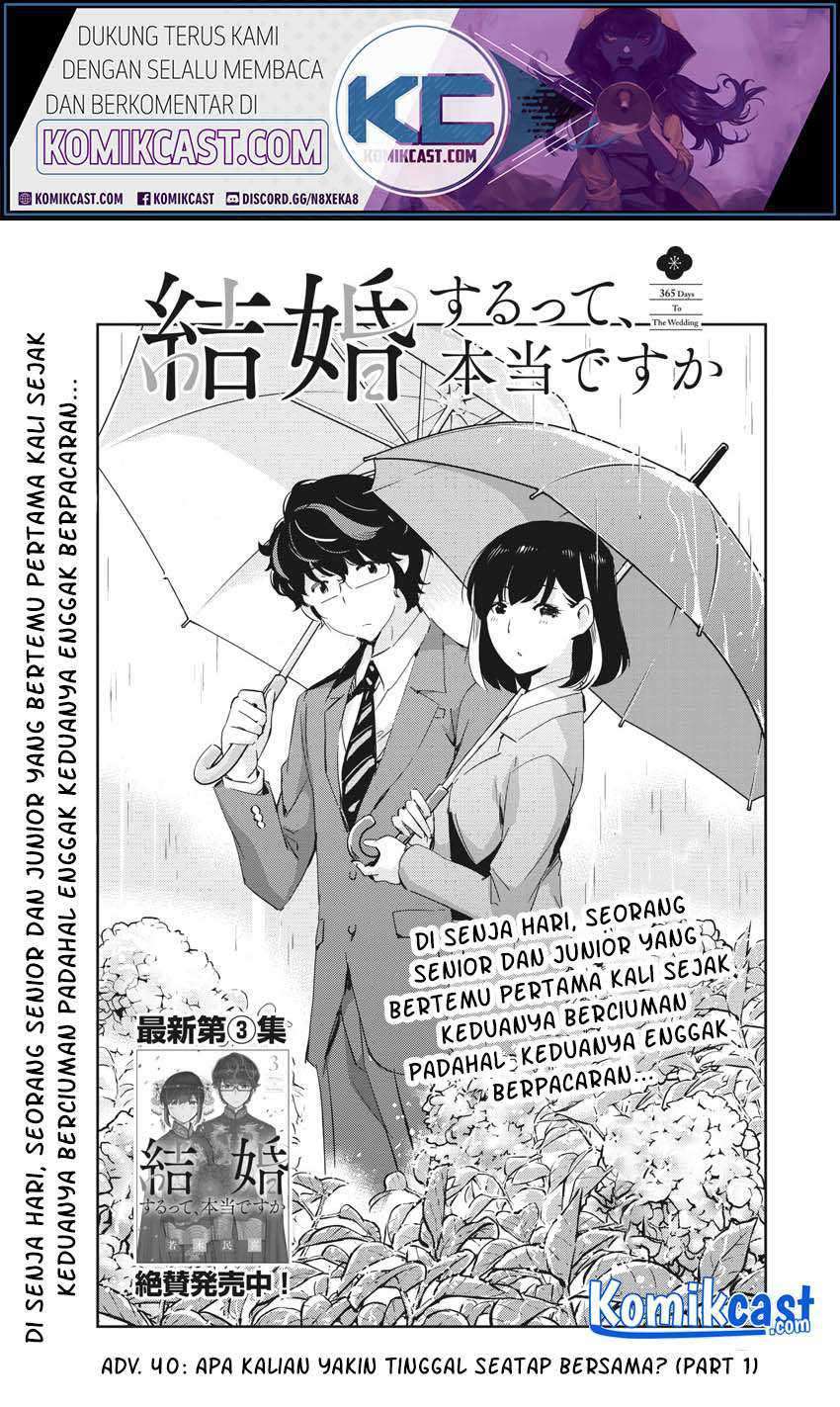 Kekkon suru tte, Hontou desu ka Chapter 40 - halaman 2