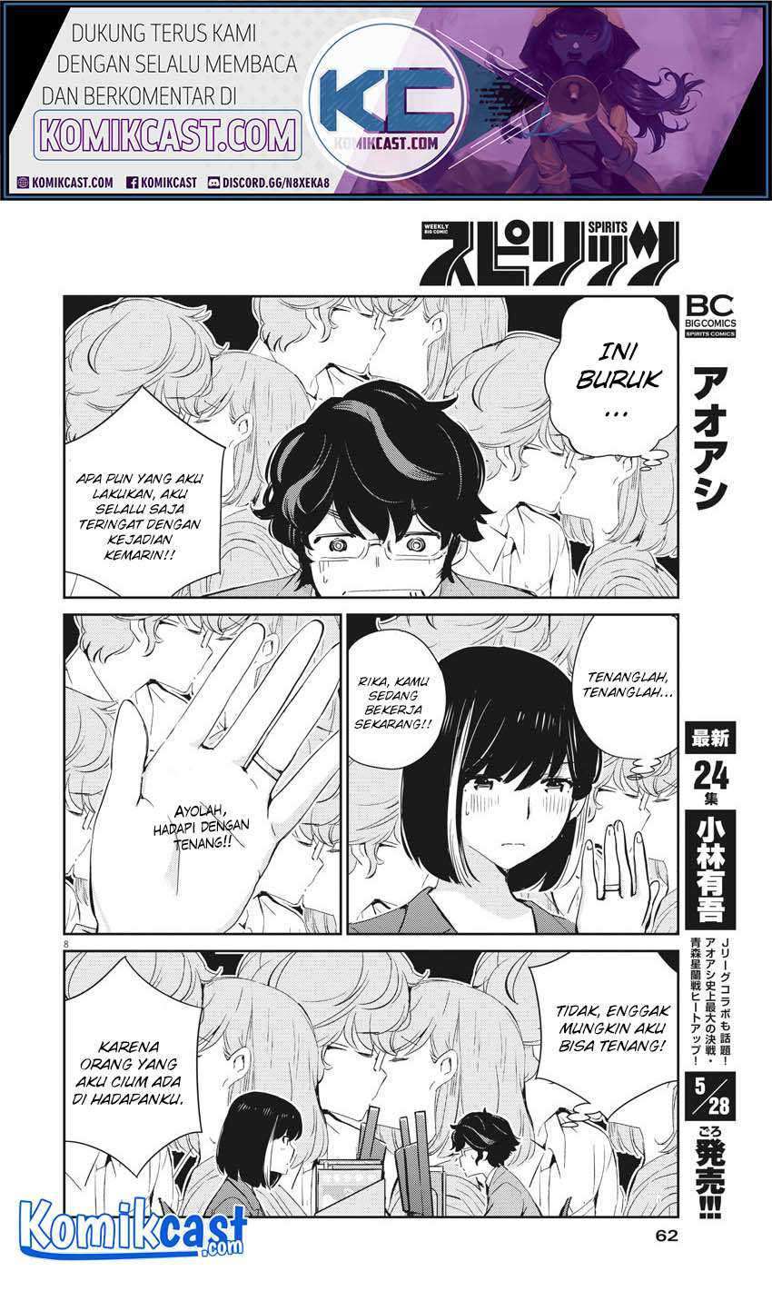 Kekkon suru tte, Hontou desu ka Chapter 40 - halaman 9