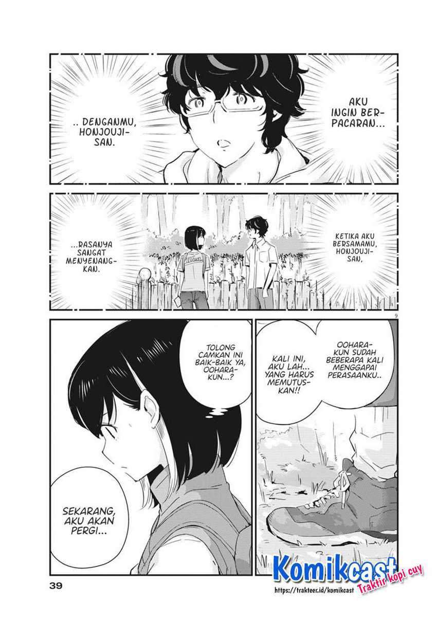 Kekkon suru tte, Hontou desu ka Chapter 41 - halaman 10