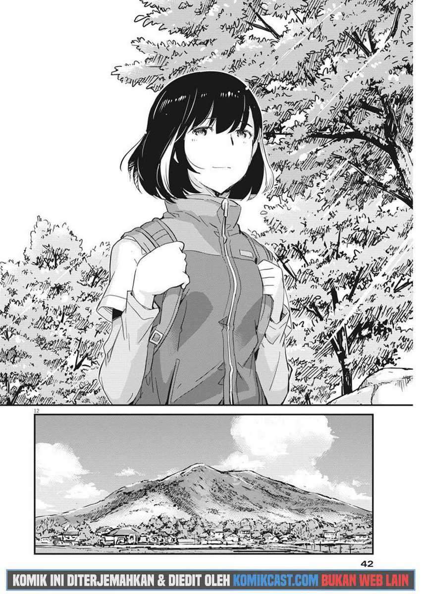 Kekkon suru tte, Hontou desu ka Chapter 41 - halaman 13