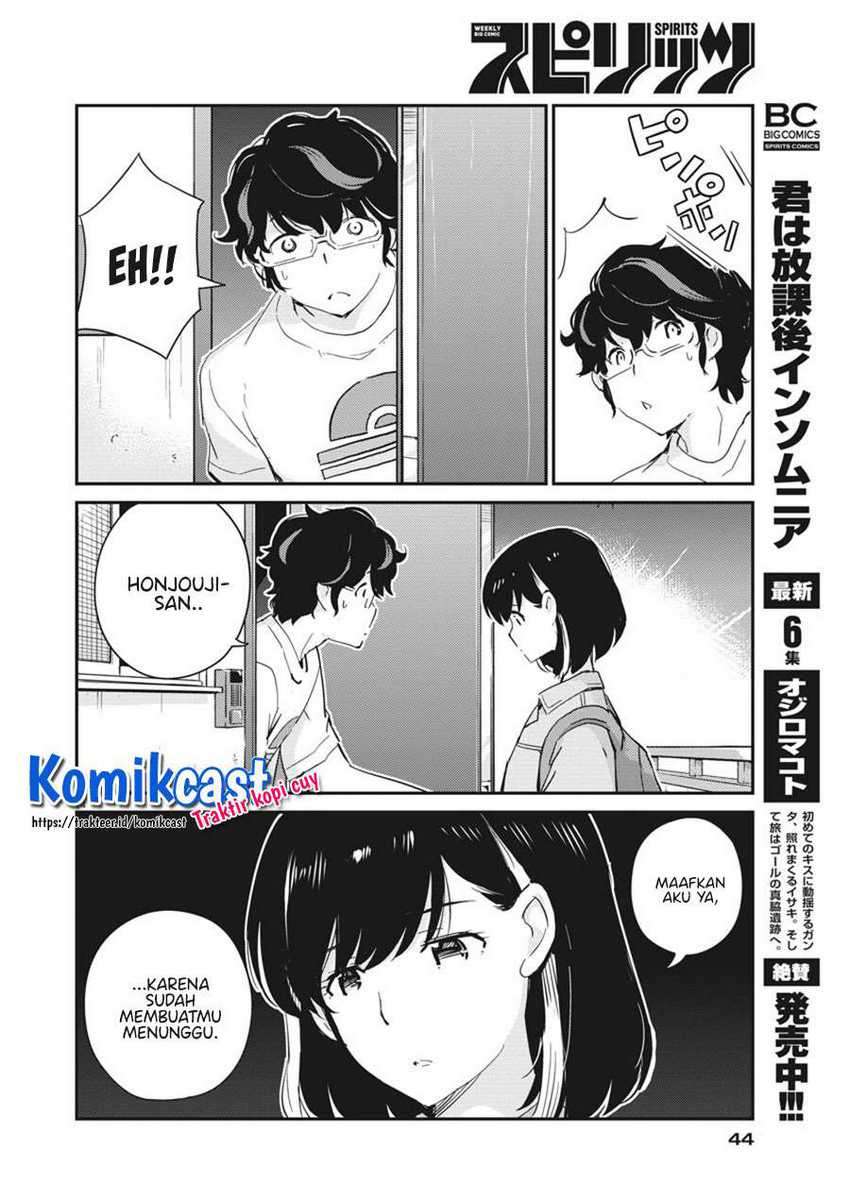Kekkon suru tte, Hontou desu ka Chapter 41 - halaman 15