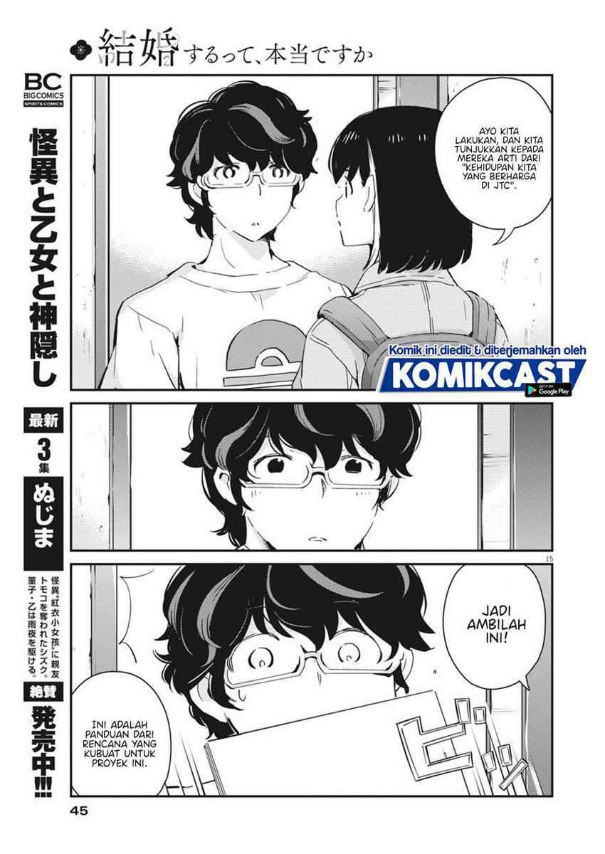 Kekkon suru tte, Hontou desu ka Chapter 41 - halaman 16