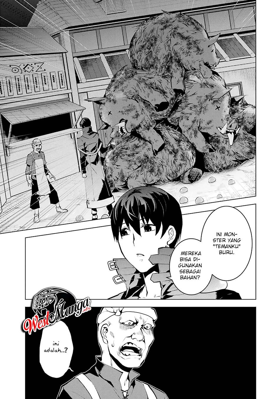 Kekkon suru tte, Hontou desu ka Chapter 41 - halaman 17