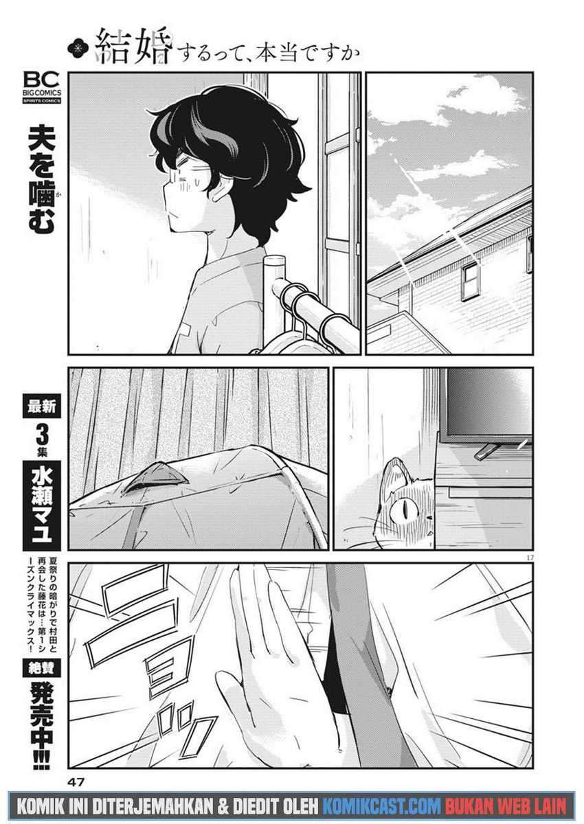 Kekkon suru tte, Hontou desu ka Chapter 41 - halaman 18