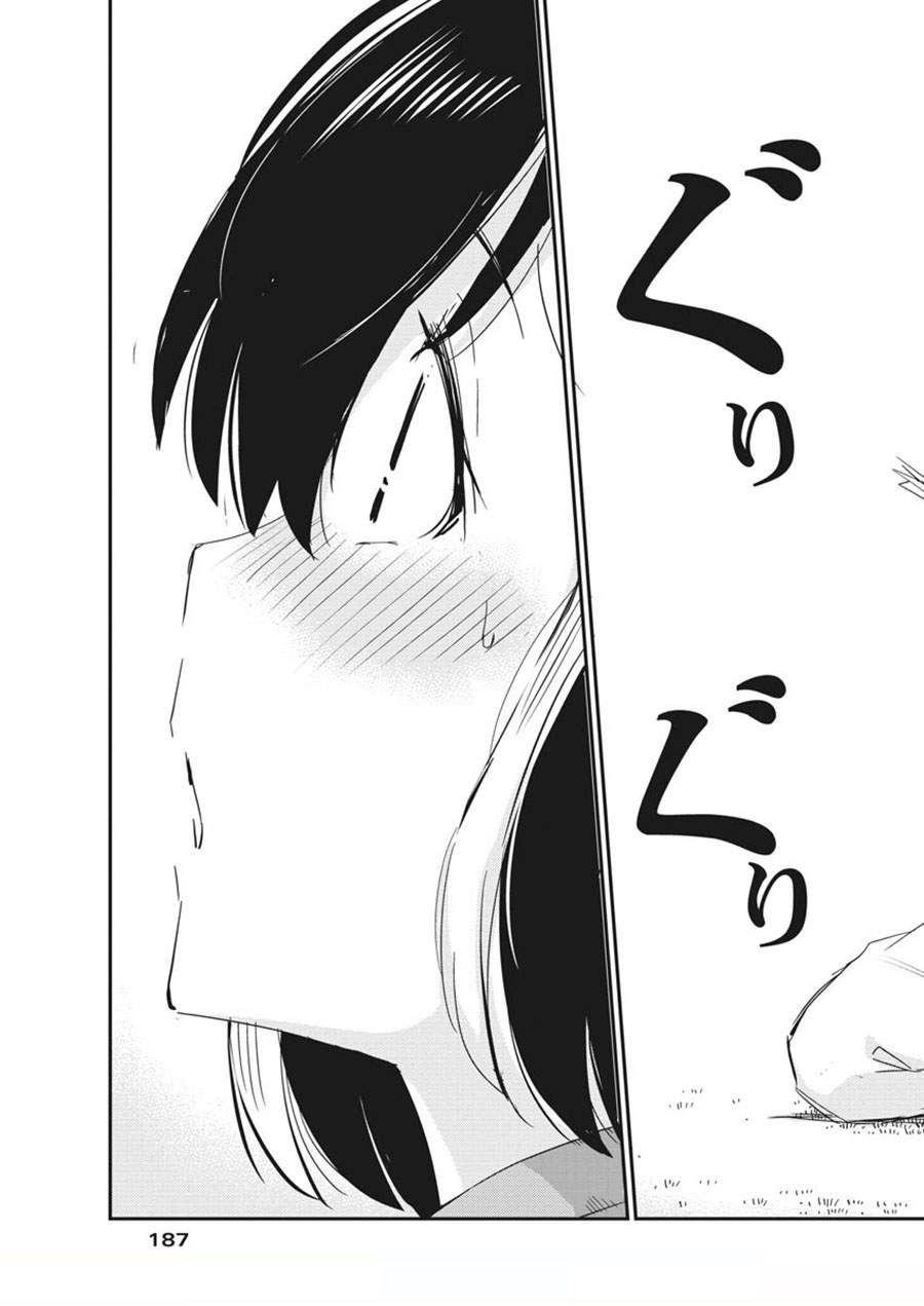 Kekkon suru tte, Hontou desu ka Chapter 42 - halaman 17