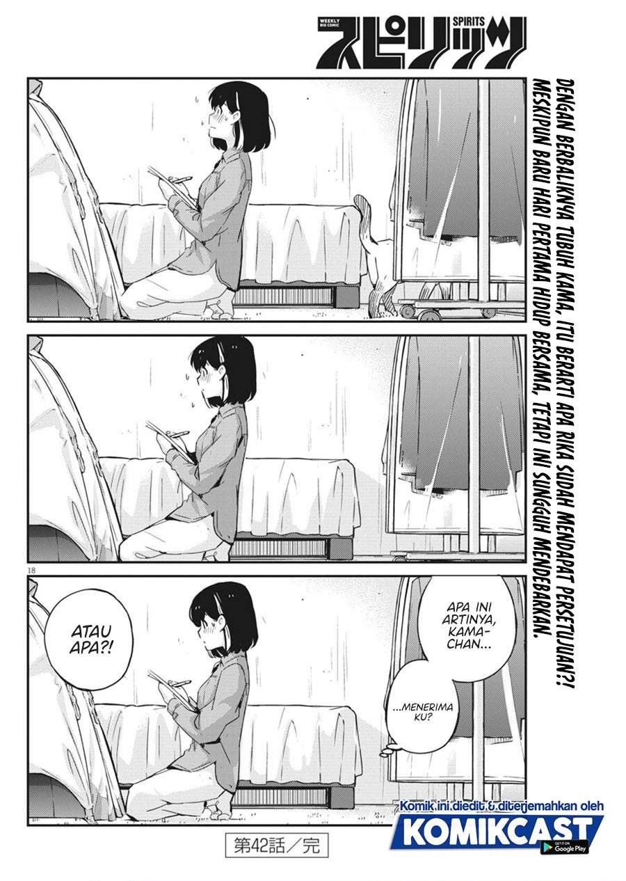 Kekkon suru tte, Hontou desu ka Chapter 42 - halaman 18