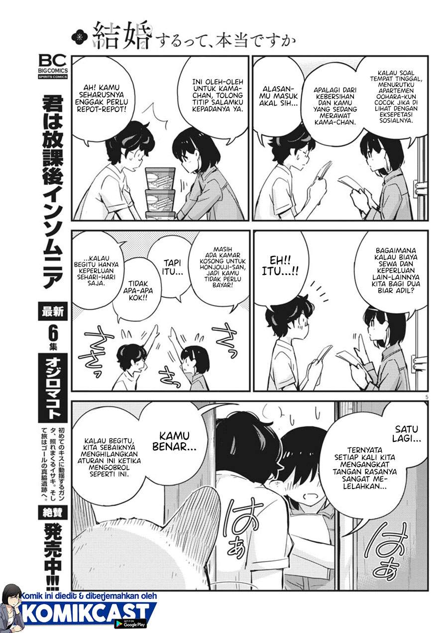 Kekkon suru tte, Hontou desu ka Chapter 42 - halaman 5