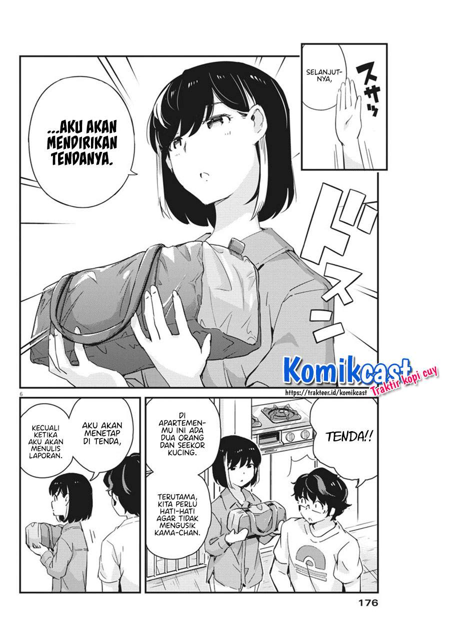Kekkon suru tte, Hontou desu ka Chapter 42 - halaman 6
