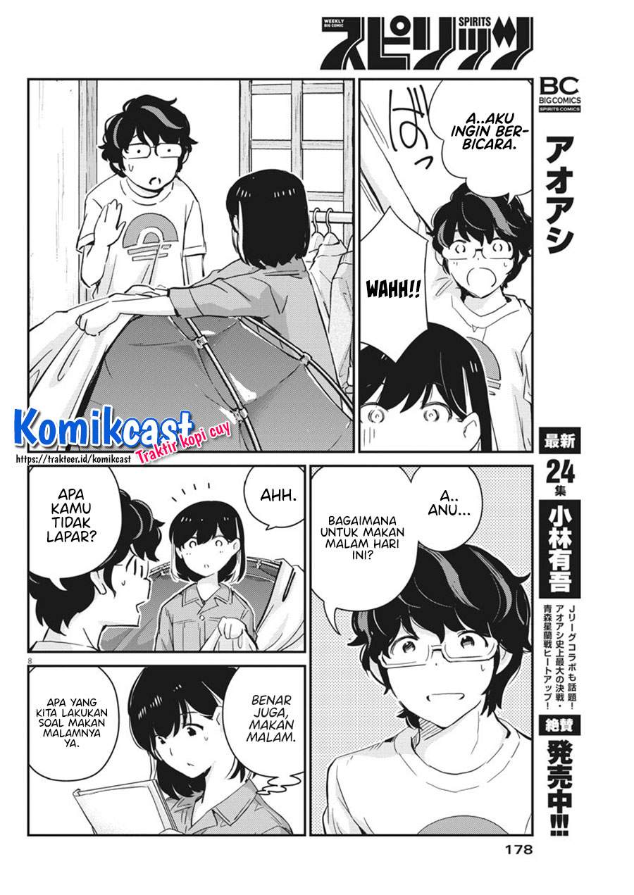 Kekkon suru tte, Hontou desu ka Chapter 42 - halaman 8