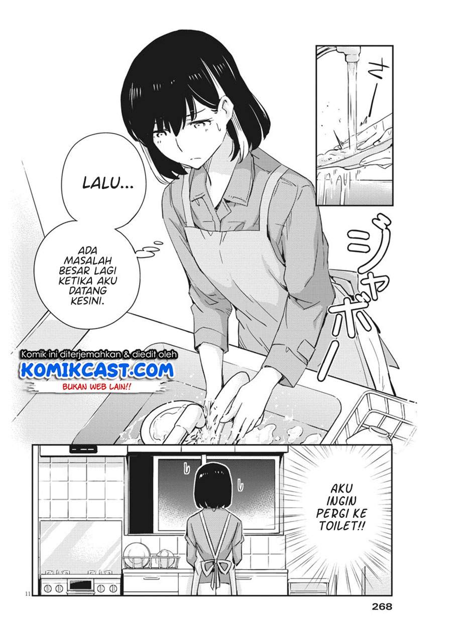 Kekkon suru tte, Hontou desu ka Chapter 43 - halaman 10