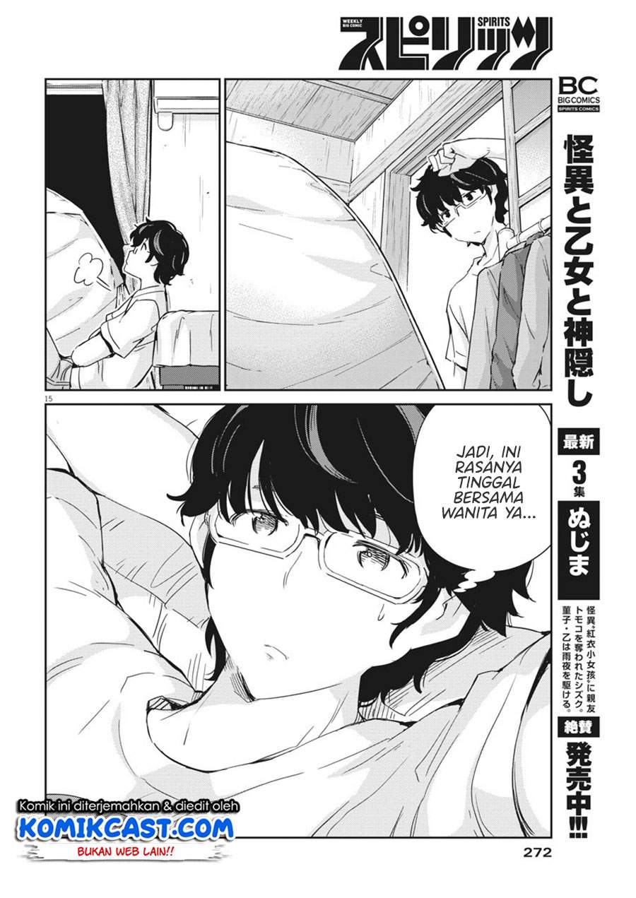 Kekkon suru tte, Hontou desu ka Chapter 43 - halaman 14
