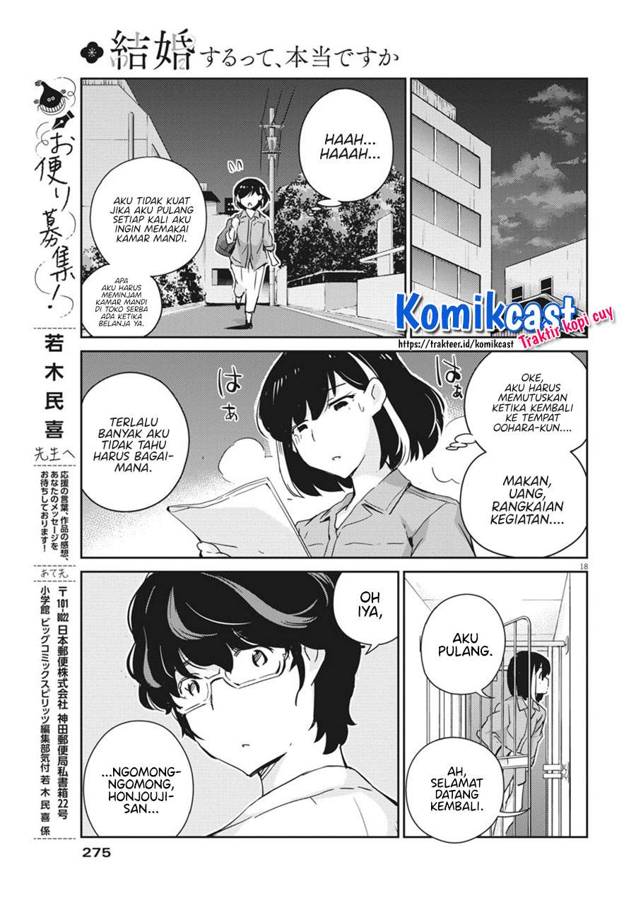 Kekkon suru tte, Hontou desu ka Chapter 43 - halaman 17