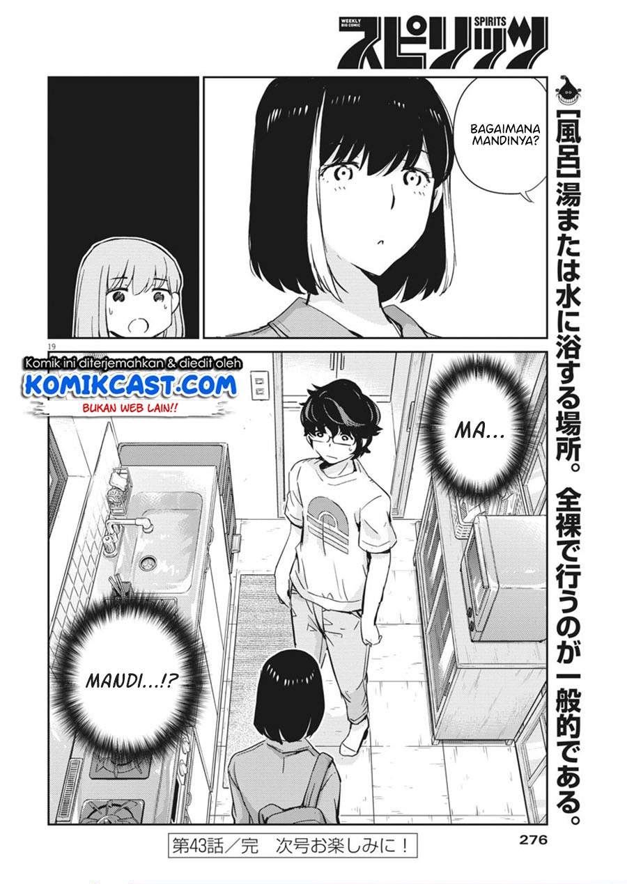 Kekkon suru tte, Hontou desu ka Chapter 43 - halaman 18