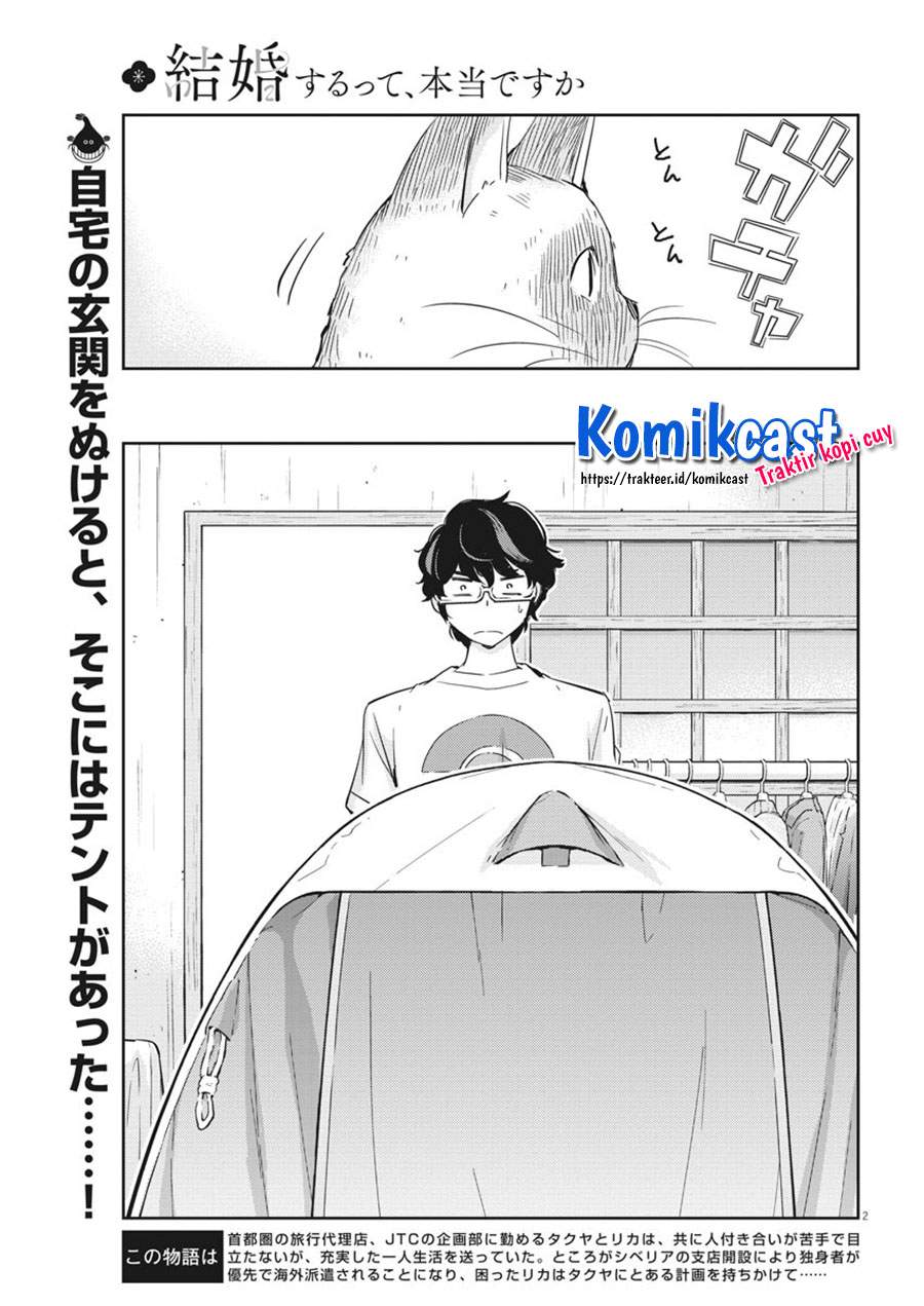 Kekkon suru tte, Hontou desu ka Chapter 43 - halaman 2
