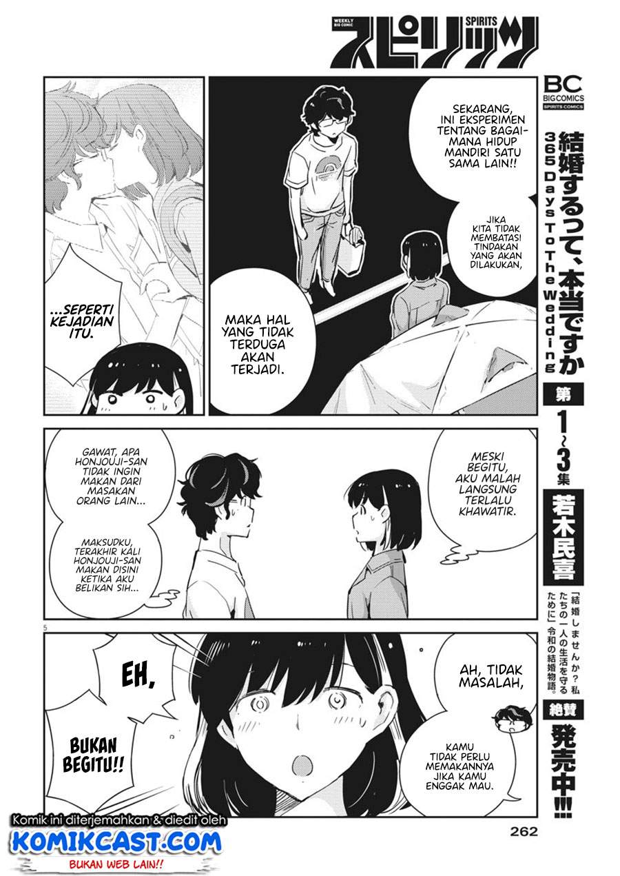 Kekkon suru tte, Hontou desu ka Chapter 43 - halaman 5
