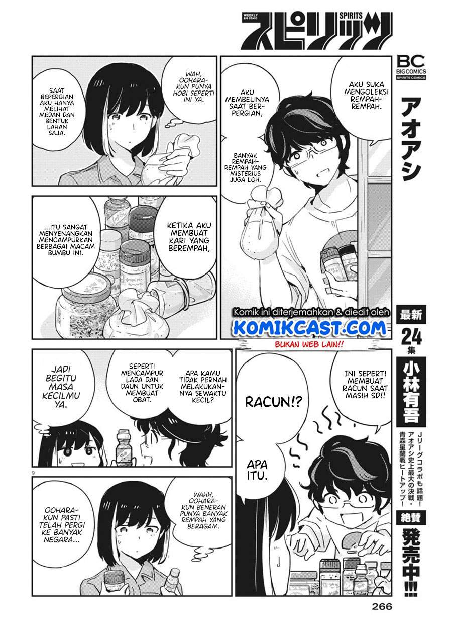 Kekkon suru tte, Hontou desu ka Chapter 43 - halaman 8