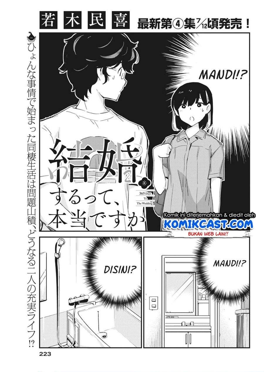 Kekkon suru tte, Hontou desu ka Chapter 44 - halaman 1