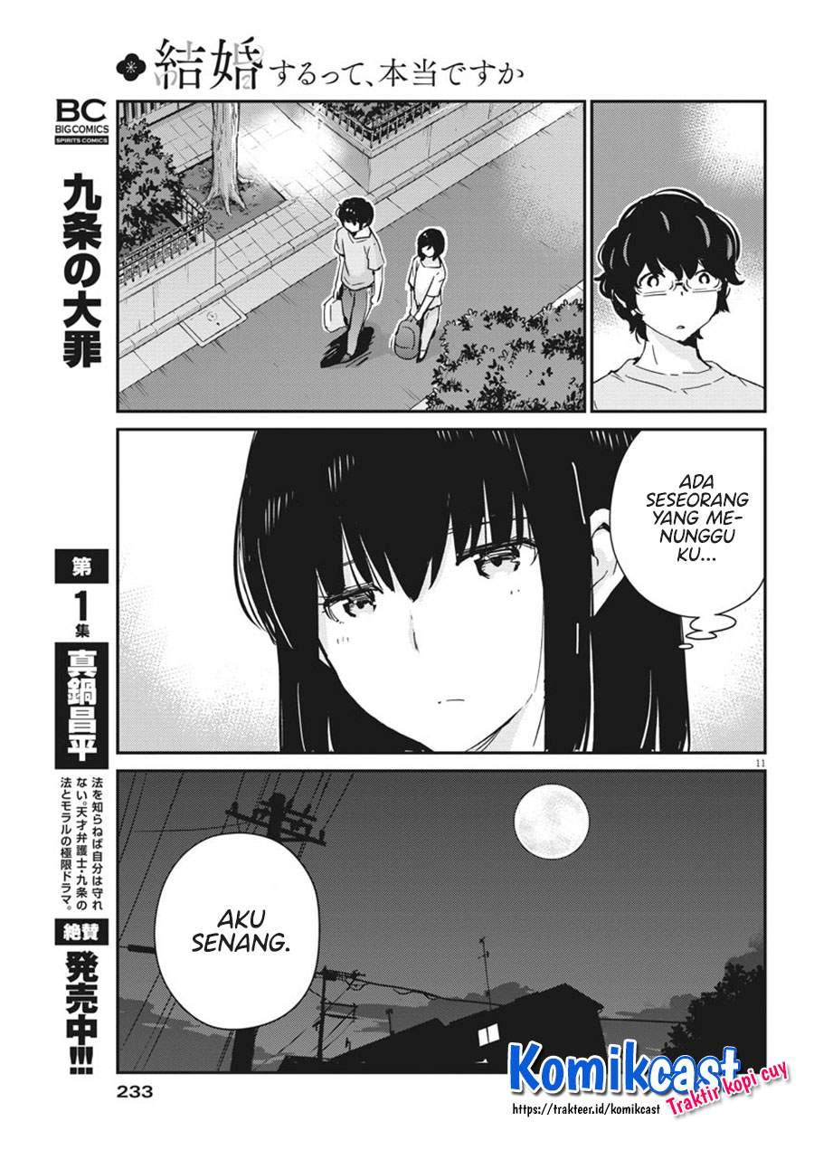 Kekkon suru tte, Hontou desu ka Chapter 44 - halaman 11