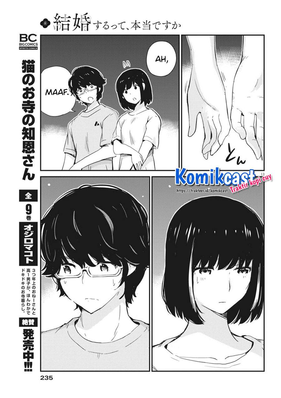 Kekkon suru tte, Hontou desu ka Chapter 44 - halaman 13