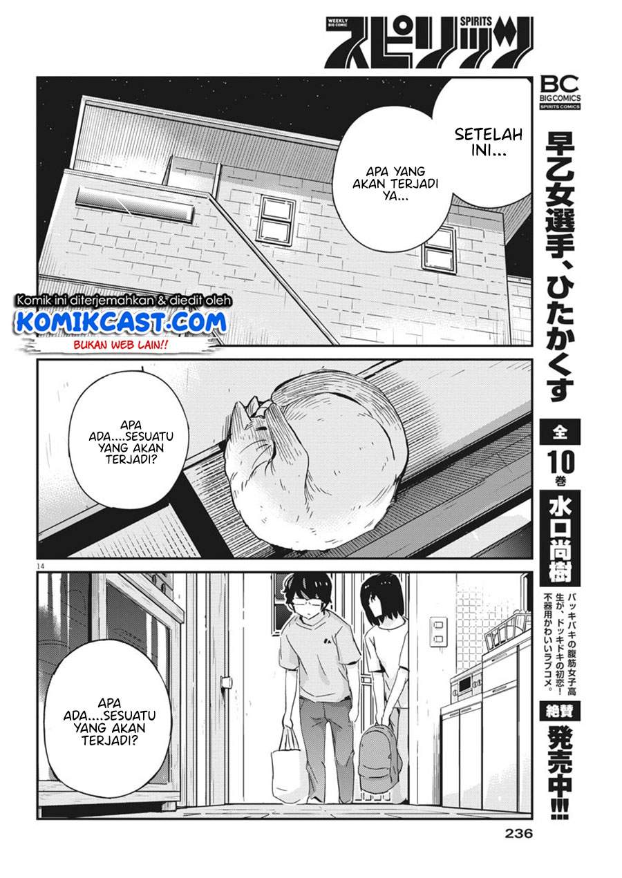 Kekkon suru tte, Hontou desu ka Chapter 44 - halaman 14