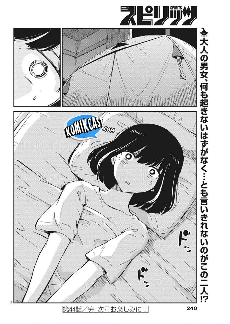 Kekkon suru tte, Hontou desu ka Chapter 44 - halaman 18