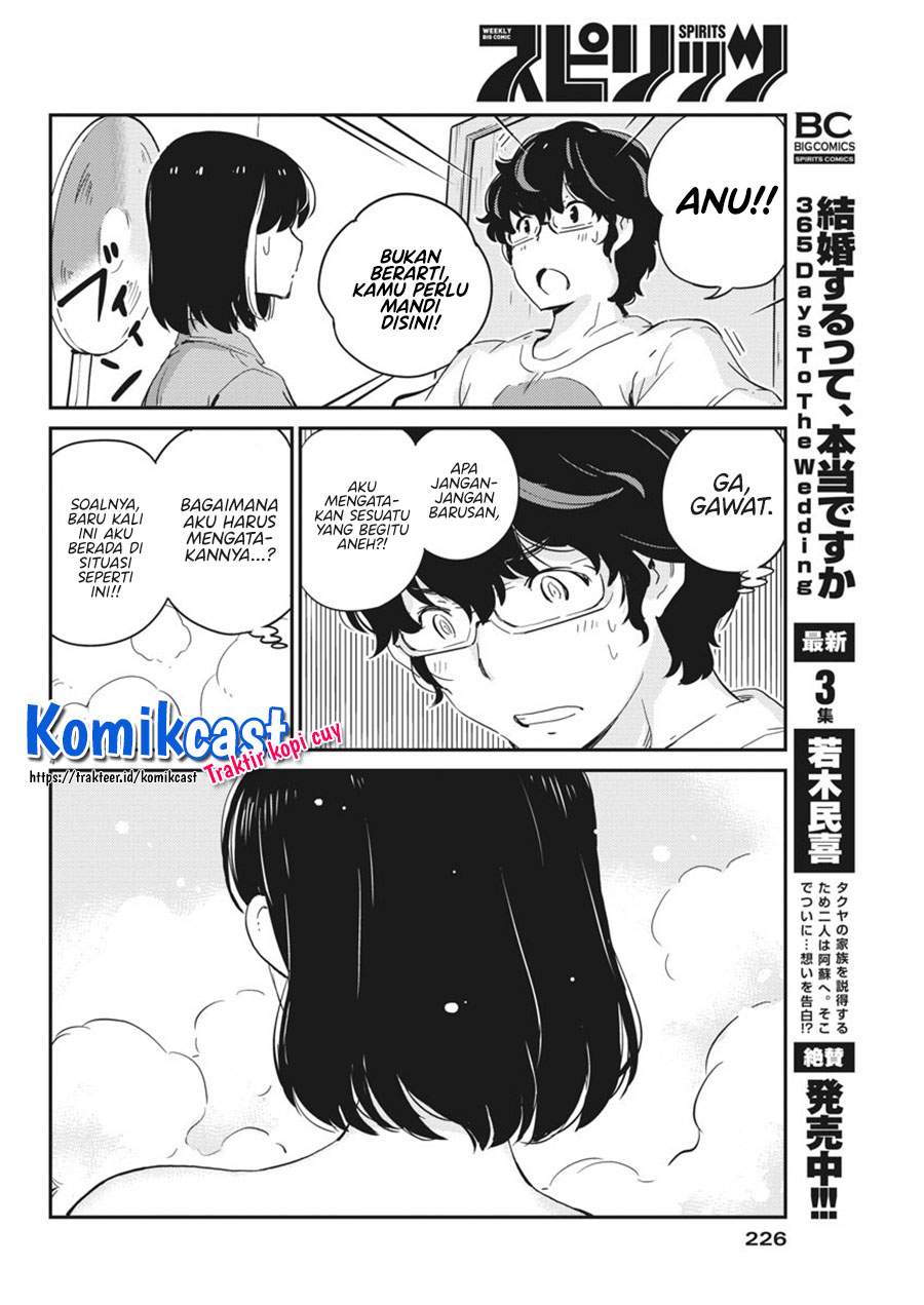 Kekkon suru tte, Hontou desu ka Chapter 44 - halaman 4