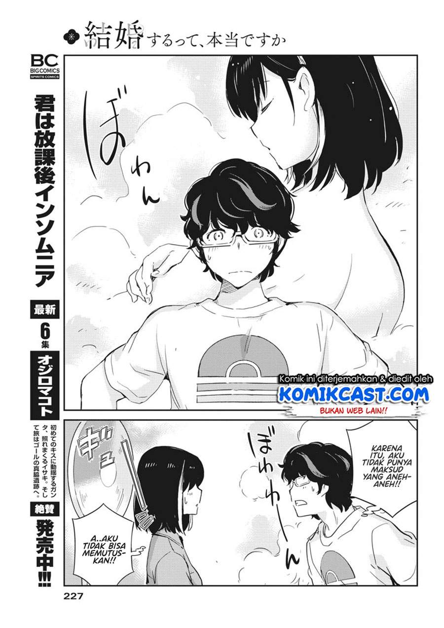 Kekkon suru tte, Hontou desu ka Chapter 44 - halaman 5