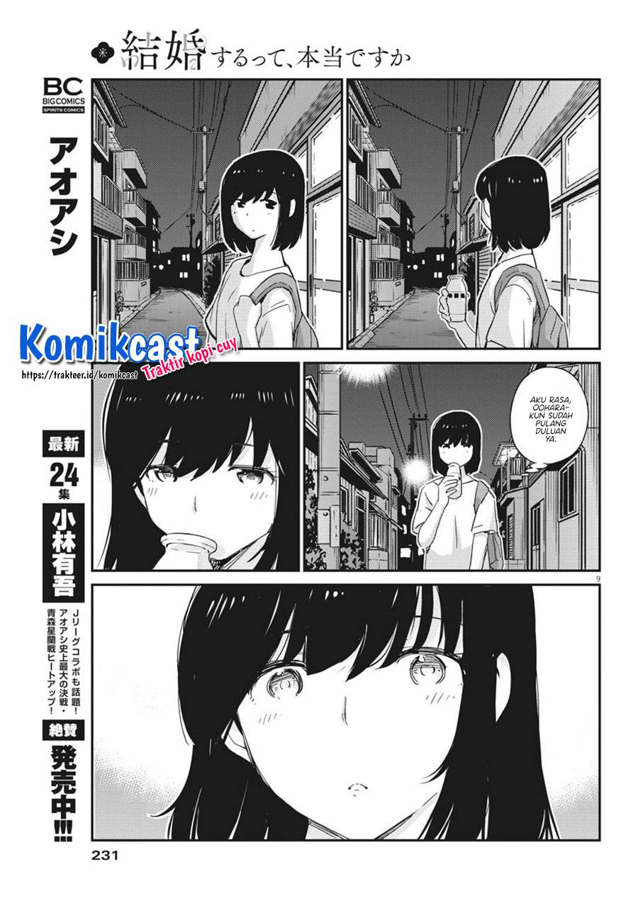 Kekkon suru tte, Hontou desu ka Chapter 44 - halaman 9