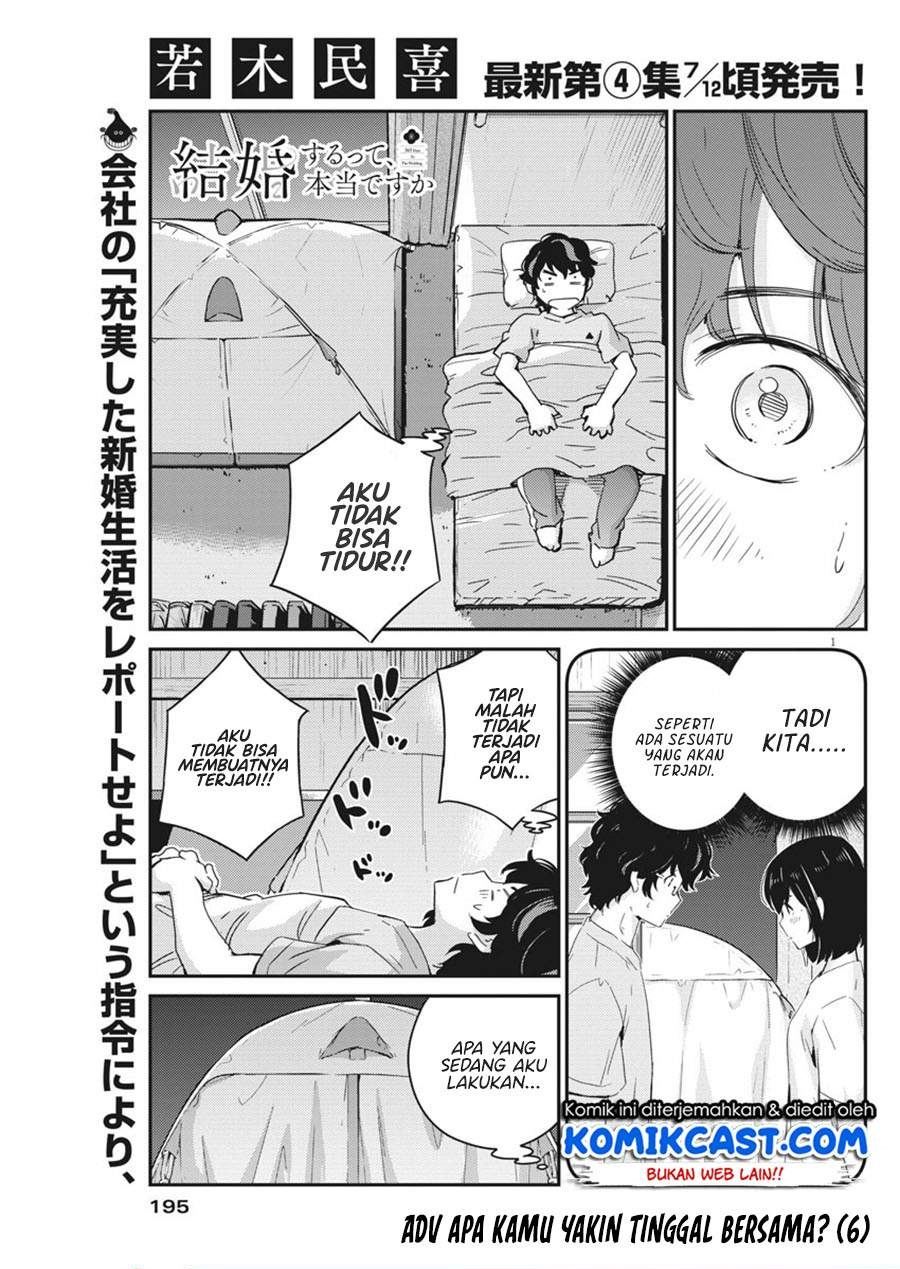 Kekkon suru tte, Hontou desu ka Chapter 45 - halaman 1