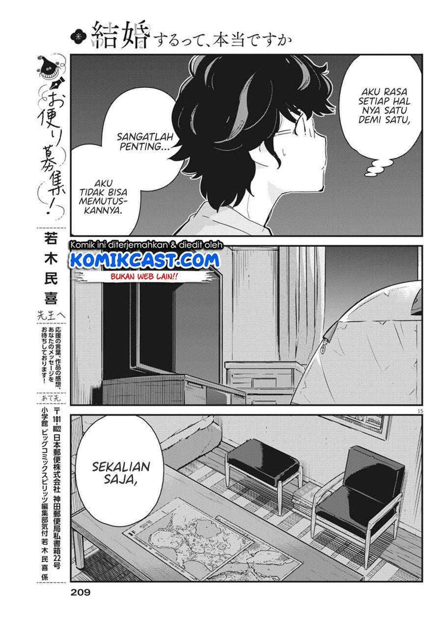Kekkon suru tte, Hontou desu ka Chapter 45 - halaman 15