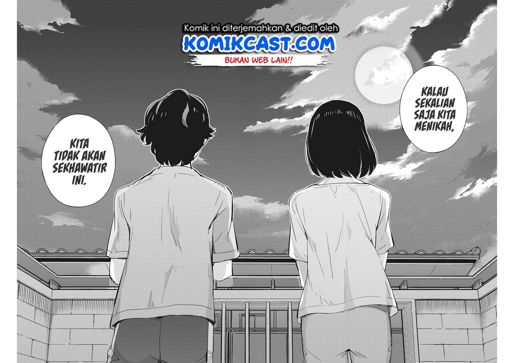Kekkon suru tte, Hontou desu ka Chapter 45 - halaman 16