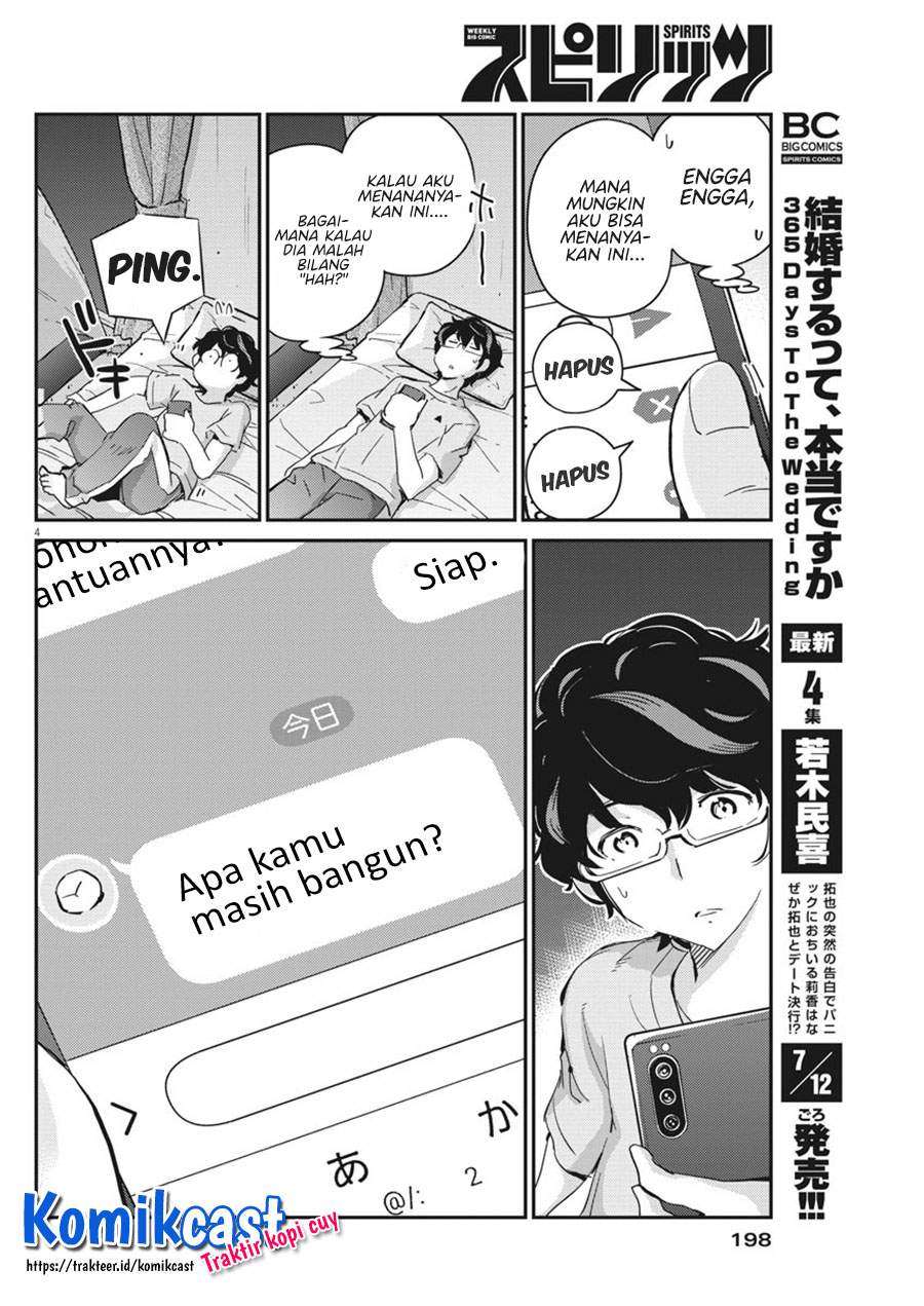 Kekkon suru tte, Hontou desu ka Chapter 45 - halaman 4