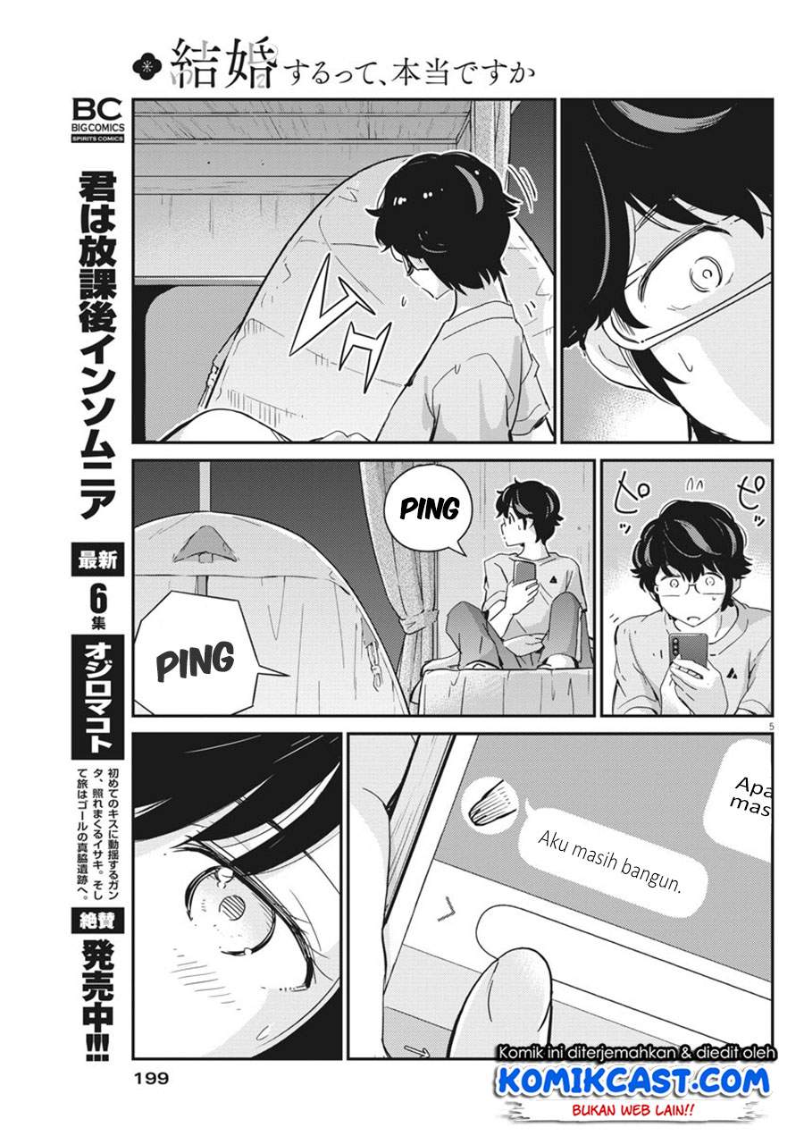 Kekkon suru tte, Hontou desu ka Chapter 45 - halaman 5