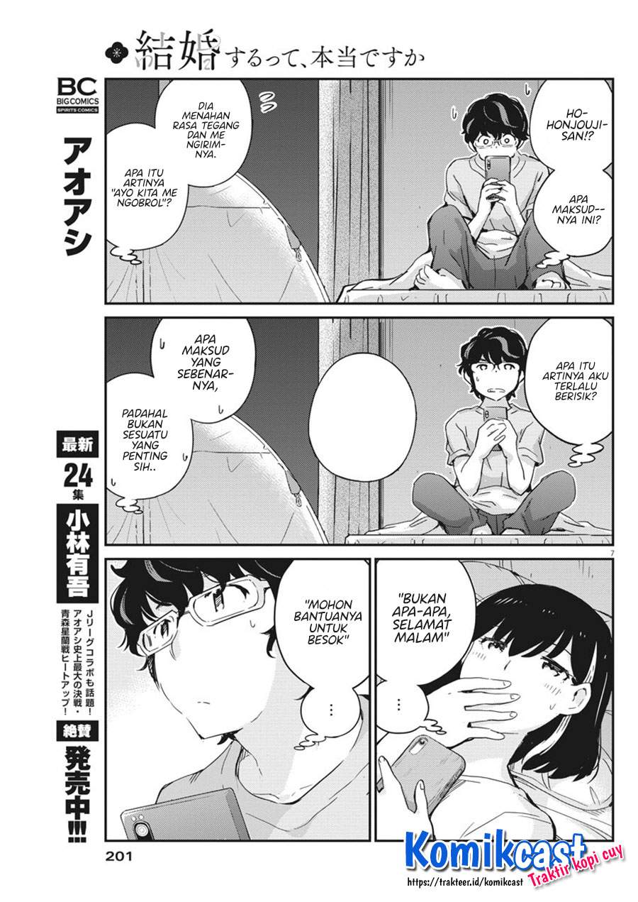 Kekkon suru tte, Hontou desu ka Chapter 45 - halaman 7