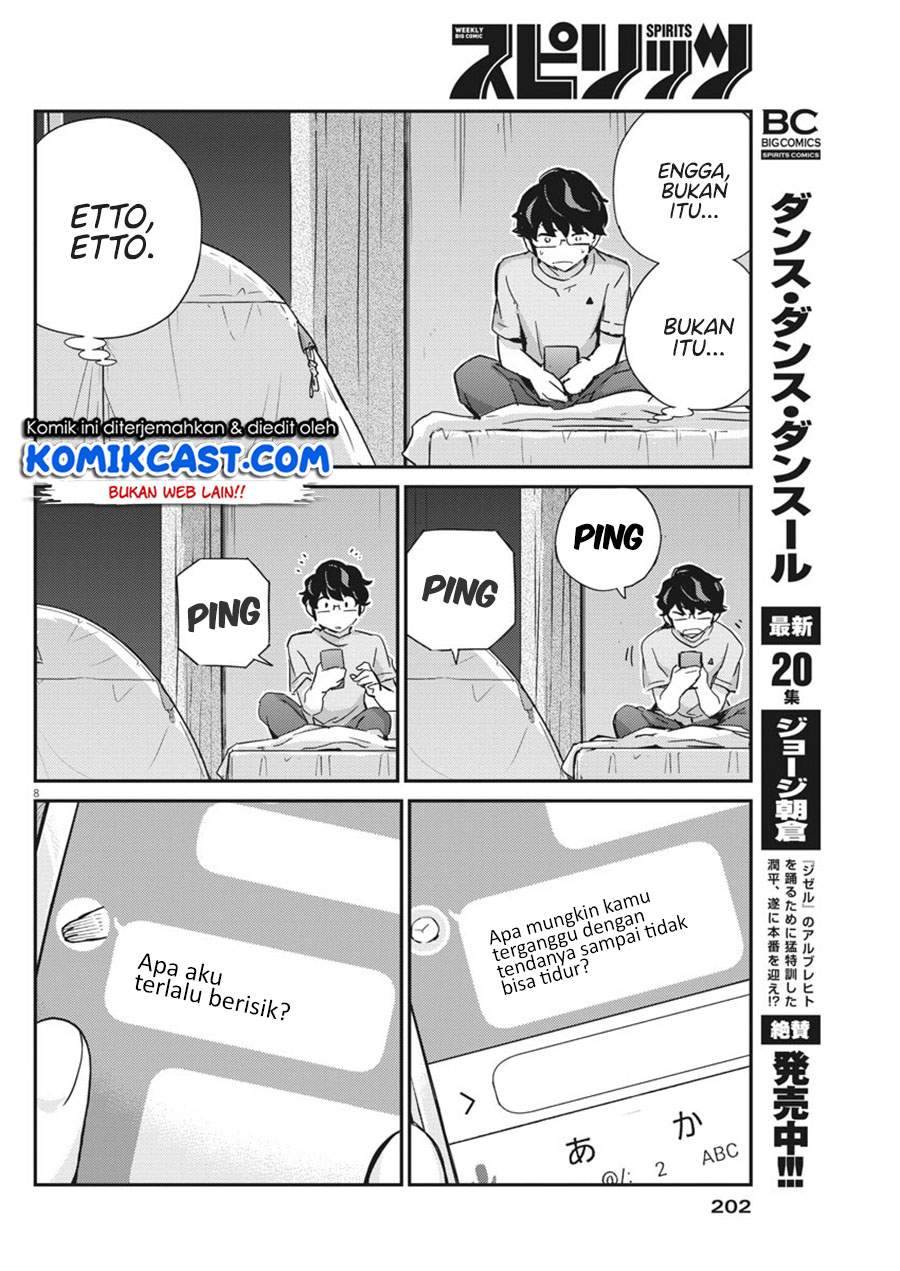 Kekkon suru tte, Hontou desu ka Chapter 45 - halaman 8