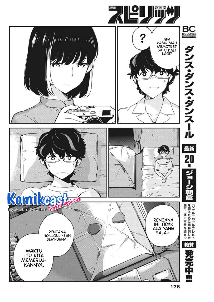 Kekkon suru tte, Hontou desu ka Chapter 46 - halaman 14