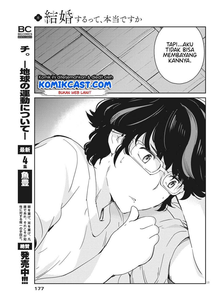 Kekkon suru tte, Hontou desu ka Chapter 46 - halaman 15