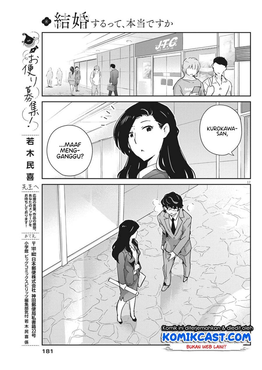 Kekkon suru tte, Hontou desu ka Chapter 46 - halaman 19
