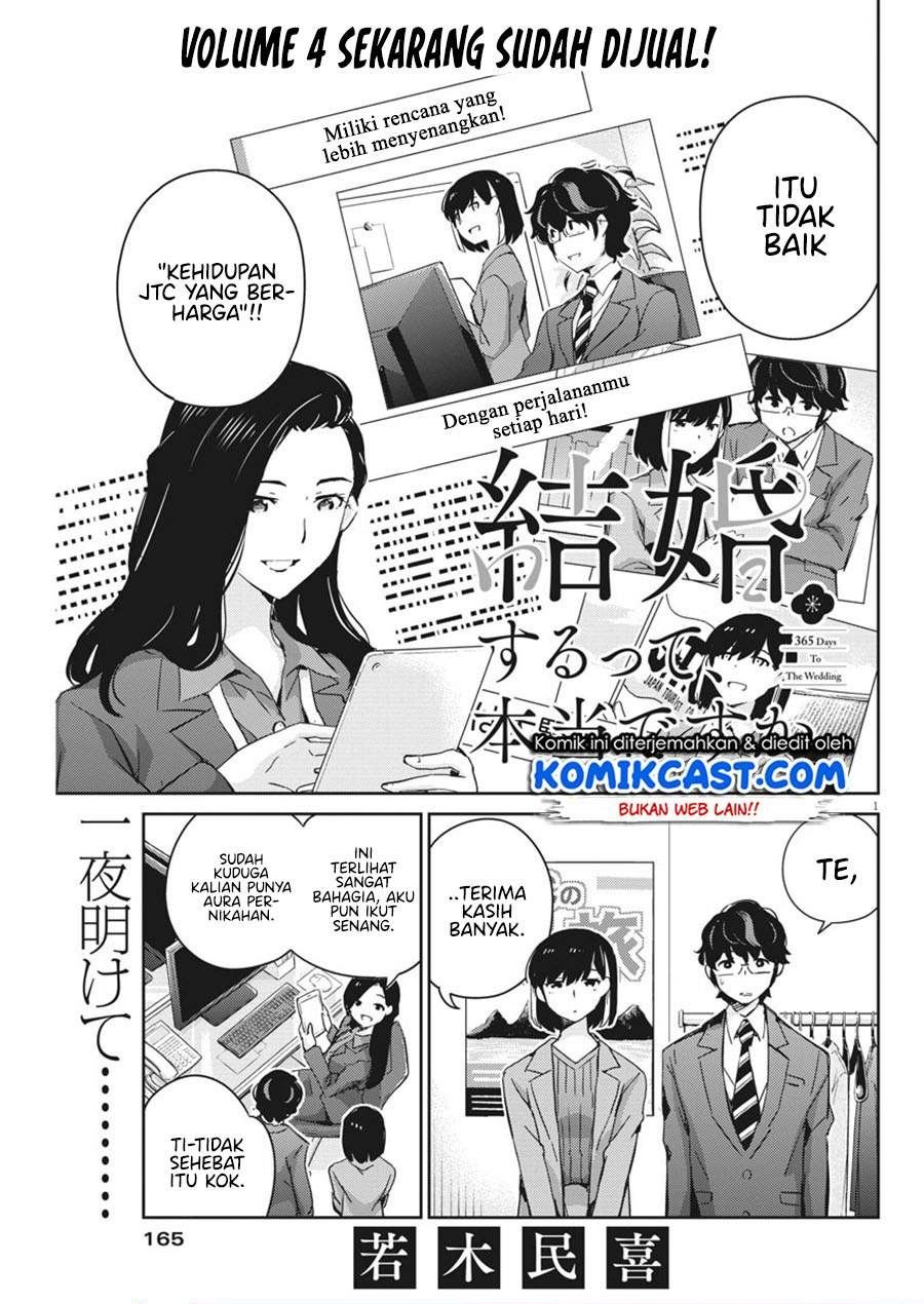 Kekkon suru tte, Hontou desu ka Chapter 46 - halaman 3