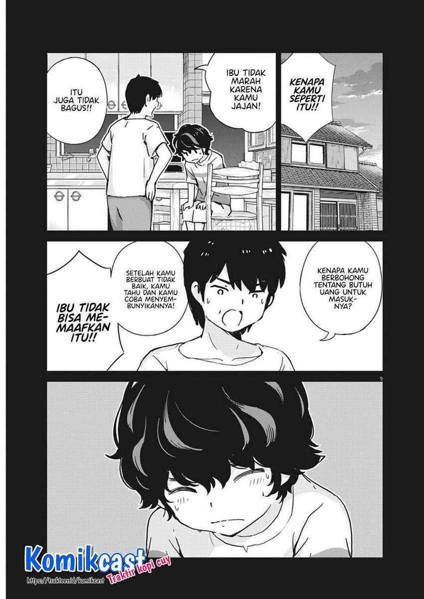 Kekkon suru tte, Hontou desu ka Chapter 47 - halaman 10