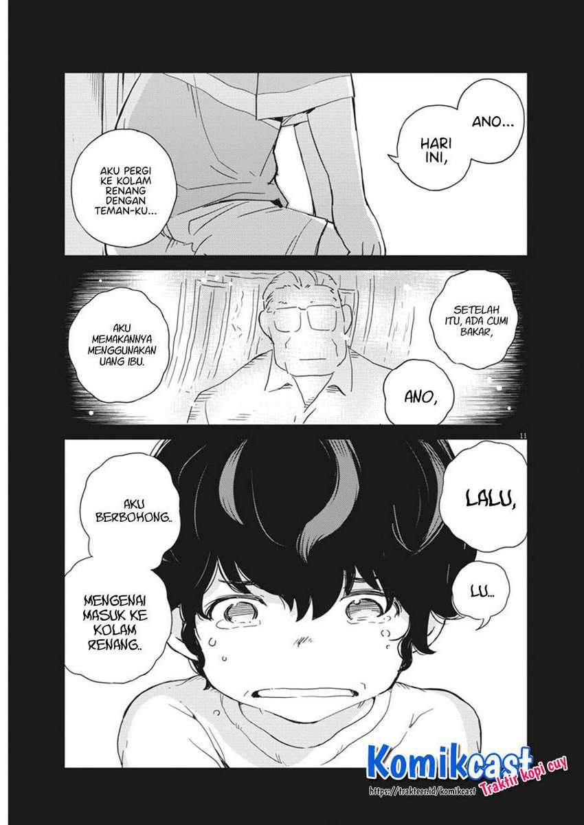Kekkon suru tte, Hontou desu ka Chapter 47 - halaman 12