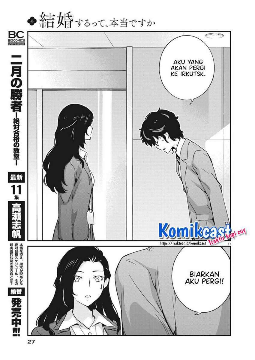 Kekkon suru tte, Hontou desu ka Chapter 47 - halaman 18
