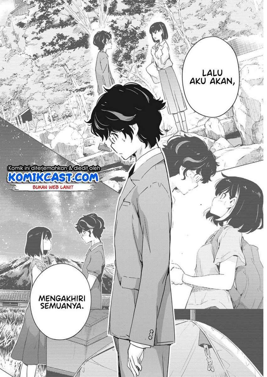 Kekkon suru tte, Hontou desu ka Chapter 47 - halaman 5