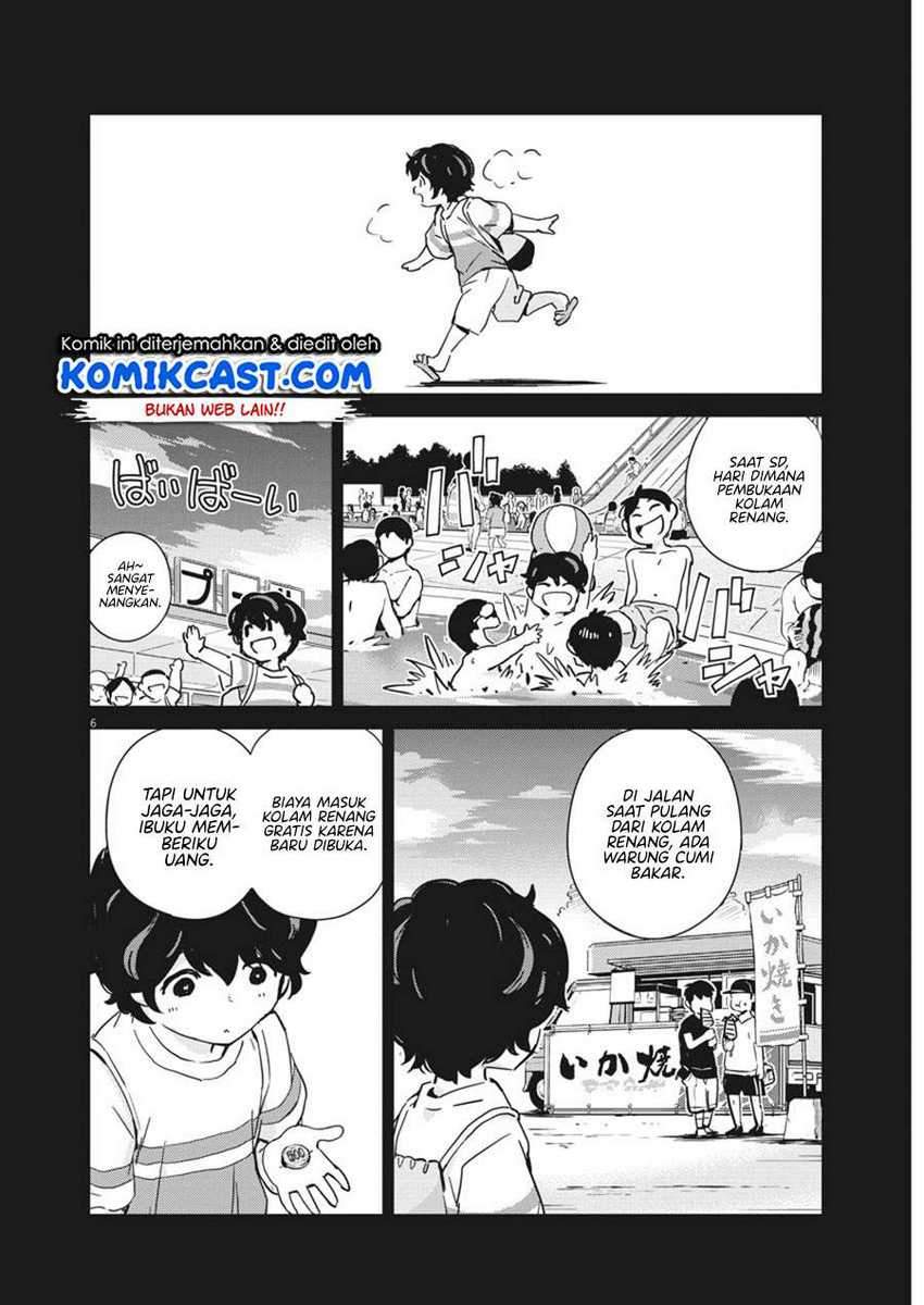 Kekkon suru tte, Hontou desu ka Chapter 47 - halaman 7
