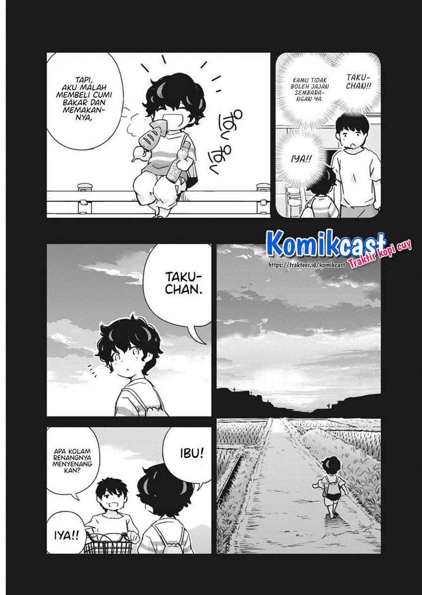 Kekkon suru tte, Hontou desu ka Chapter 47 - halaman 8